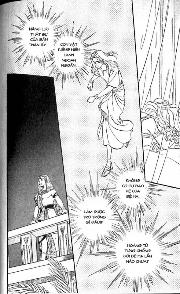 Nile No Hotori No Monogatari Chapter 9 - 104