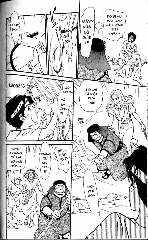 Nile No Hotori No Monogatari Chapter 9 - 106