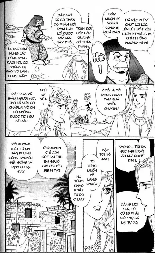 Nile No Hotori No Monogatari Chapter 9 - 108