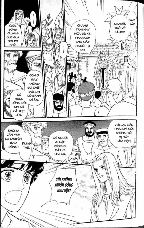 Nile No Hotori No Monogatari Chapter 9 - 109