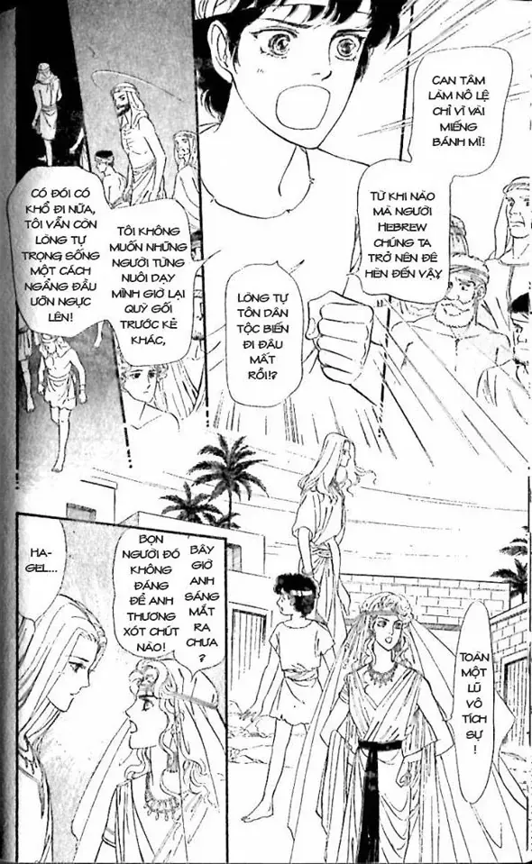 Nile No Hotori No Monogatari Chapter 9 - 110