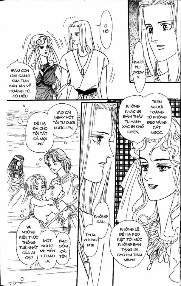 Nile No Hotori No Monogatari Chapter 9 - 12