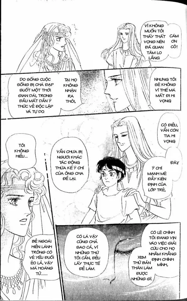 Nile No Hotori No Monogatari Chapter 9 - 111