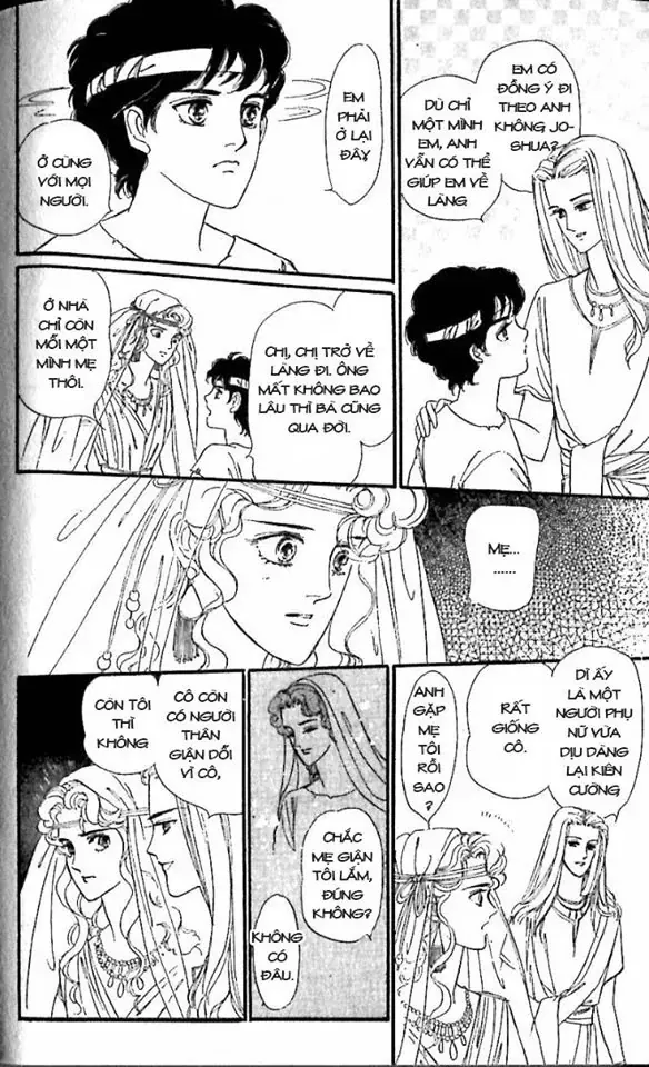 Nile No Hotori No Monogatari Chapter 9 - 112