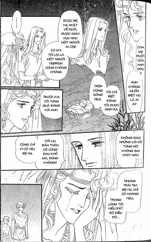 Nile No Hotori No Monogatari Chapter 9 - 113