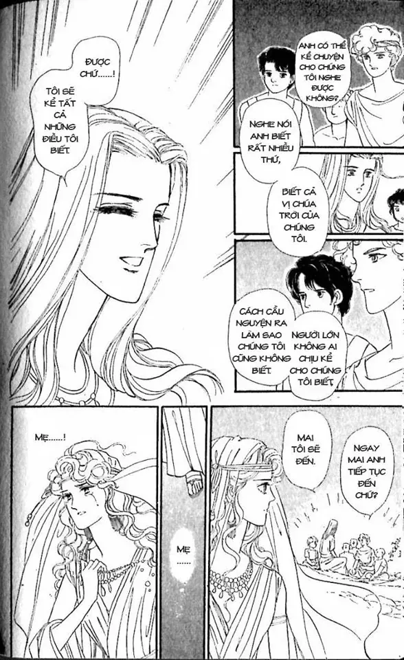 Nile No Hotori No Monogatari Chapter 9 - 114