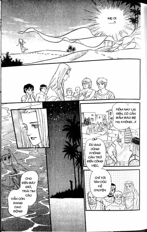 Nile No Hotori No Monogatari Chapter 9 - 115