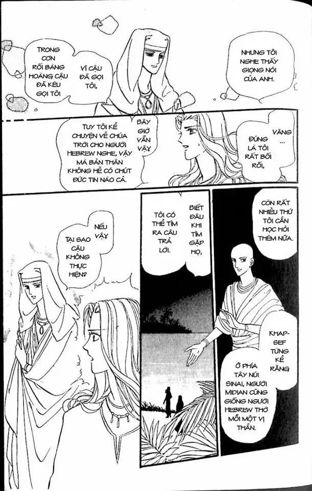 Nile No Hotori No Monogatari Chapter 9 - 117