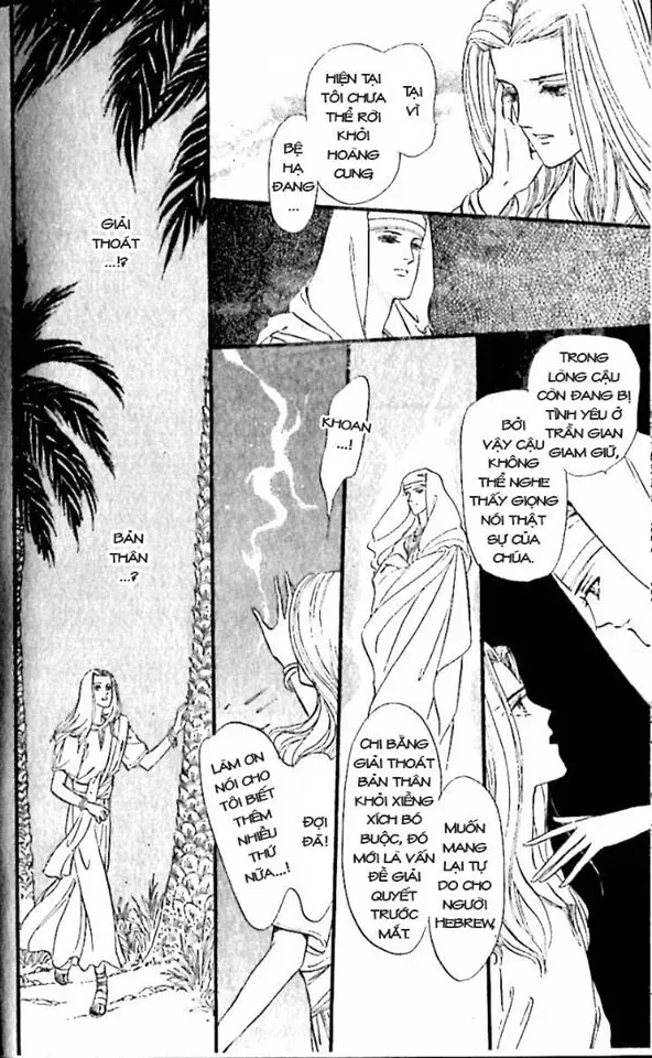 Nile No Hotori No Monogatari Chapter 9 - 118