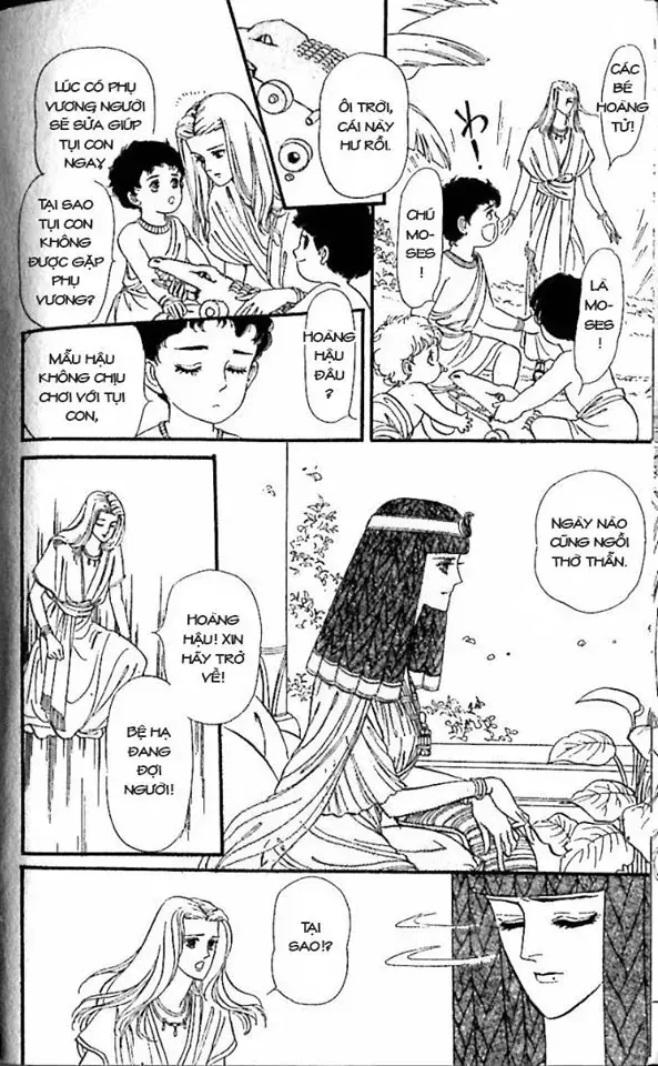 Nile No Hotori No Monogatari Chapter 9 - 120