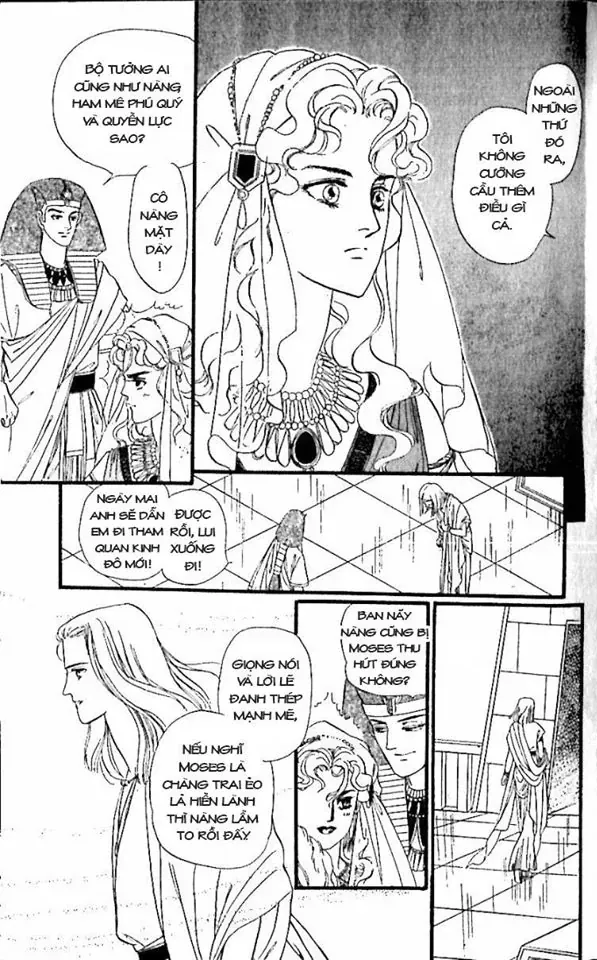 Nile No Hotori No Monogatari Chapter 9 - 13