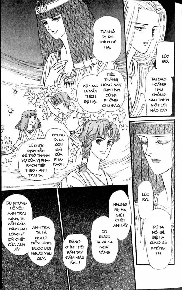 Nile No Hotori No Monogatari Chapter 9 - 121