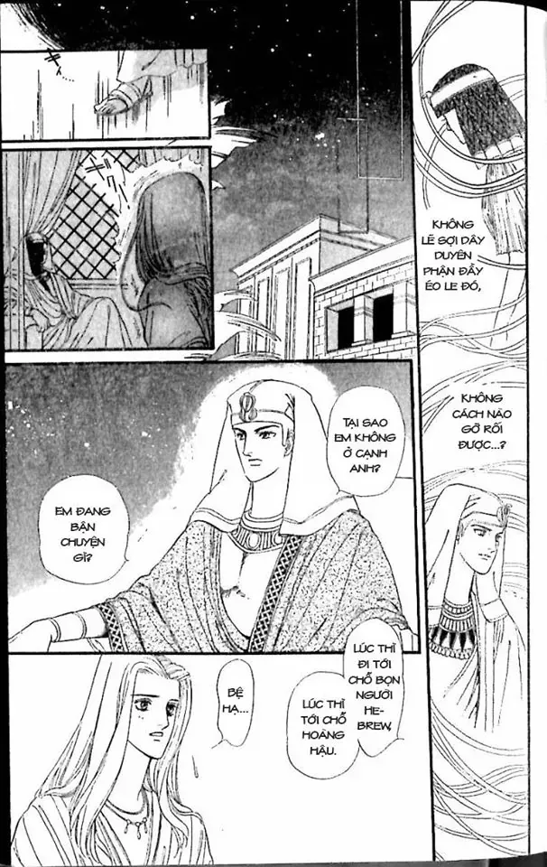 Nile No Hotori No Monogatari Chapter 9 - 123