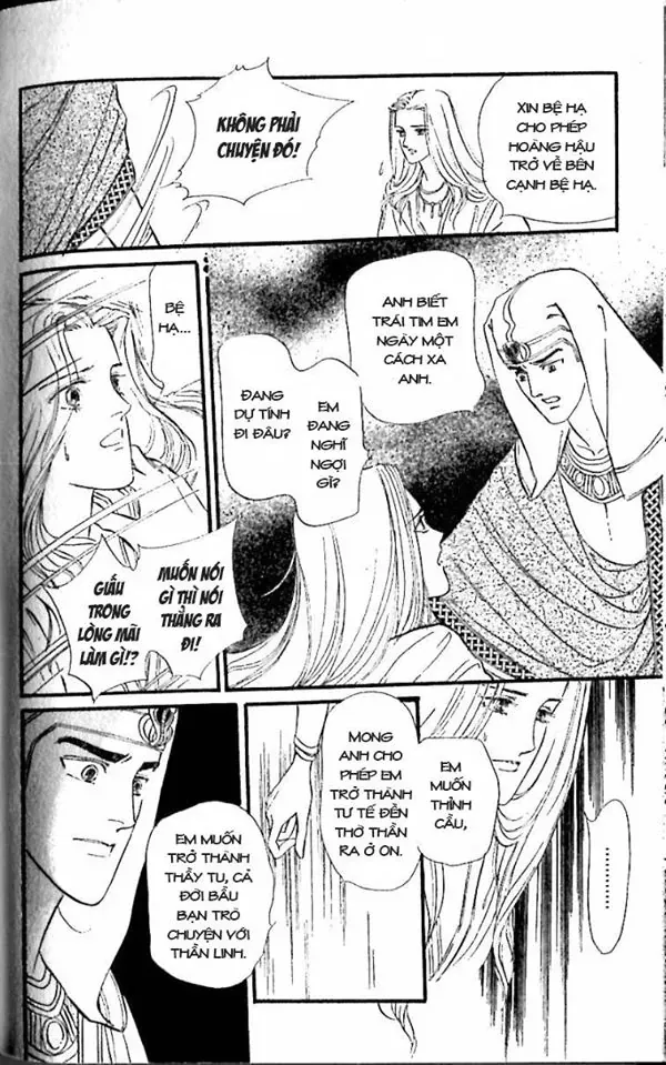 Nile No Hotori No Monogatari Chapter 9 - 124