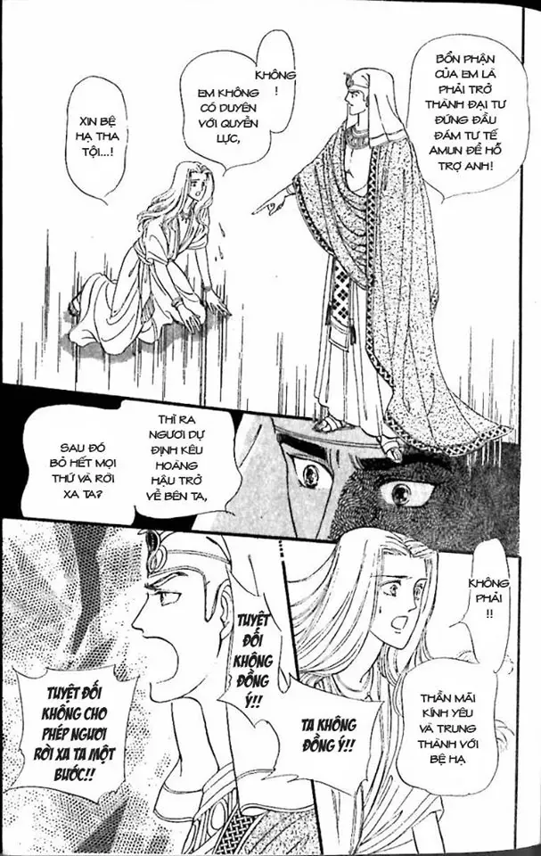 Nile No Hotori No Monogatari Chapter 9 - 125