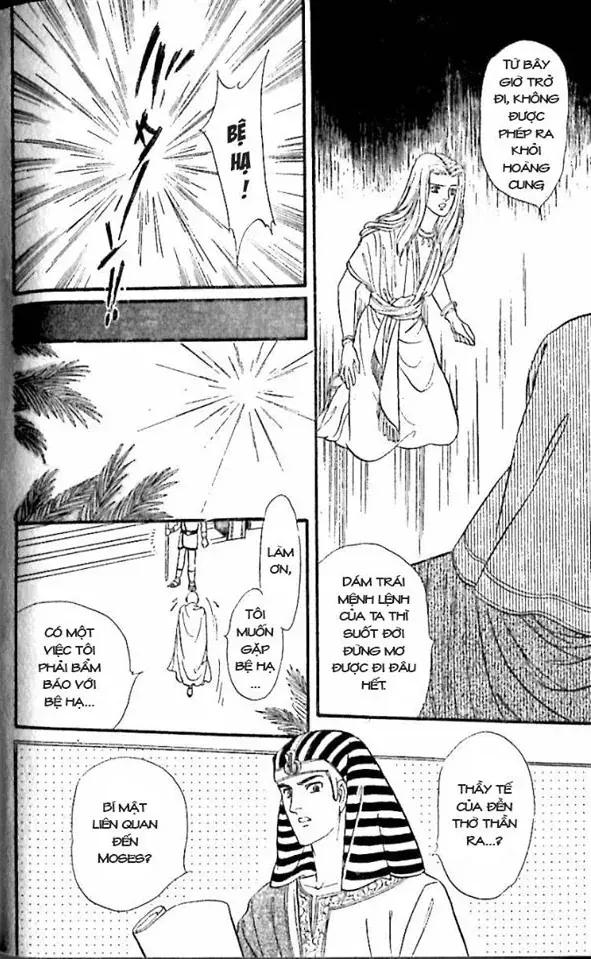 Nile No Hotori No Monogatari Chapter 9 - 126