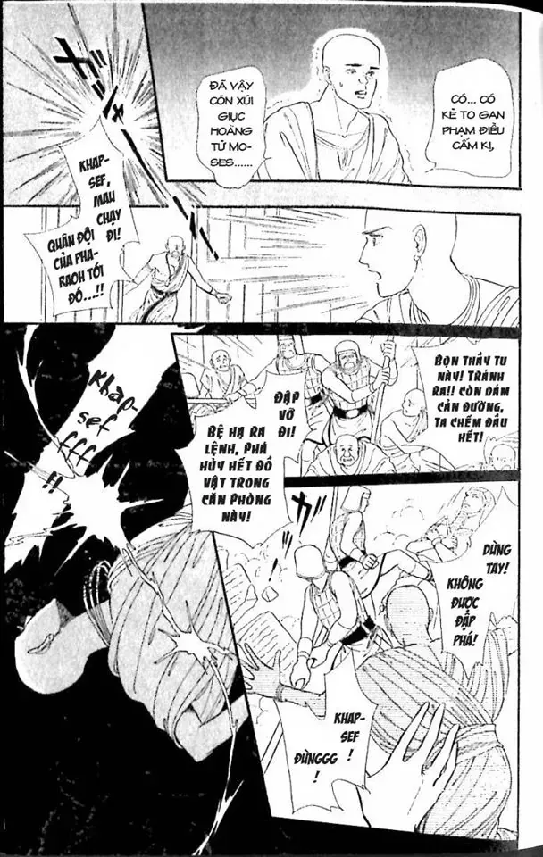 Nile No Hotori No Monogatari Chapter 9 - 127