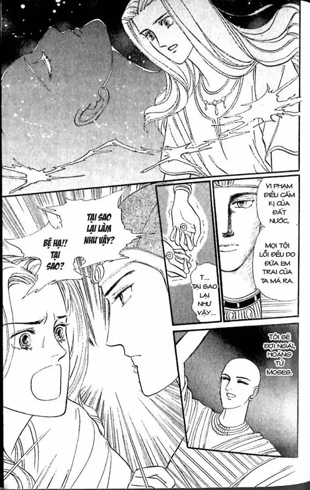 Nile No Hotori No Monogatari Chapter 9 - 133