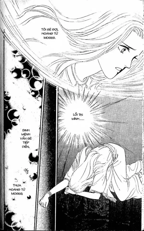 Nile No Hotori No Monogatari Chapter 9 - 134