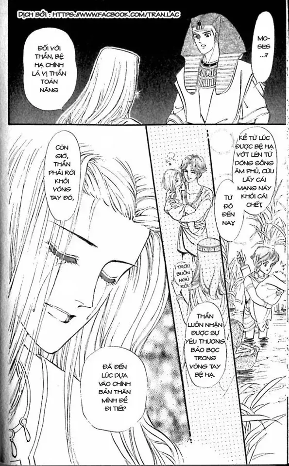 Nile No Hotori No Monogatari Chapter 9 - 138