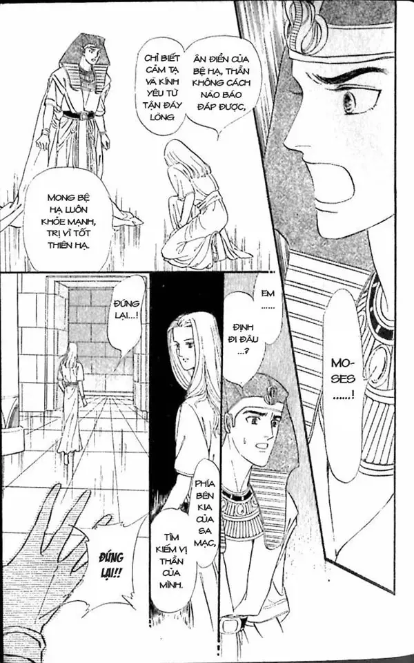 Nile No Hotori No Monogatari Chapter 9 - 139