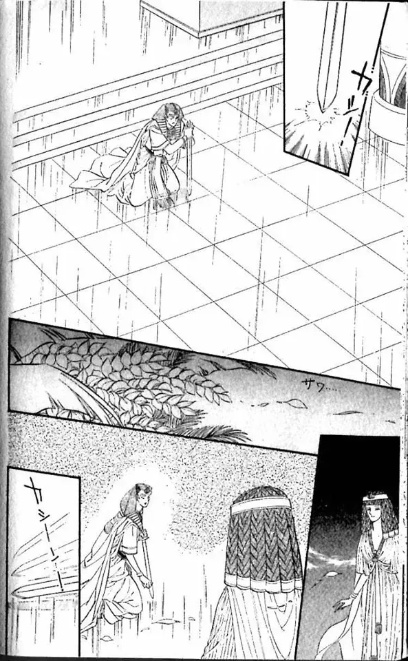 Nile No Hotori No Monogatari Chapter 9 - 144