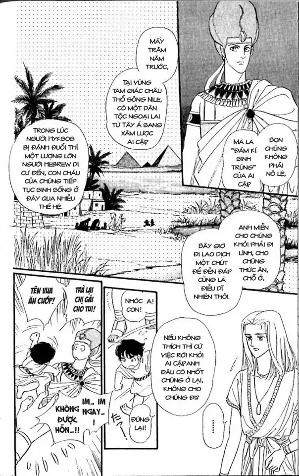 Nile No Hotori No Monogatari Chapter 9 - 16