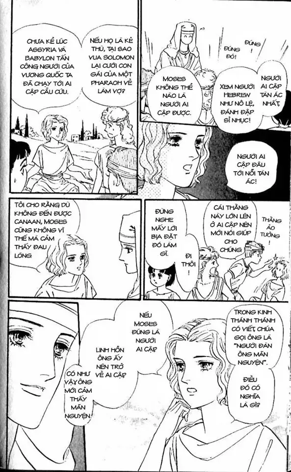 Nile No Hotori No Monogatari Chapter 9 - 151