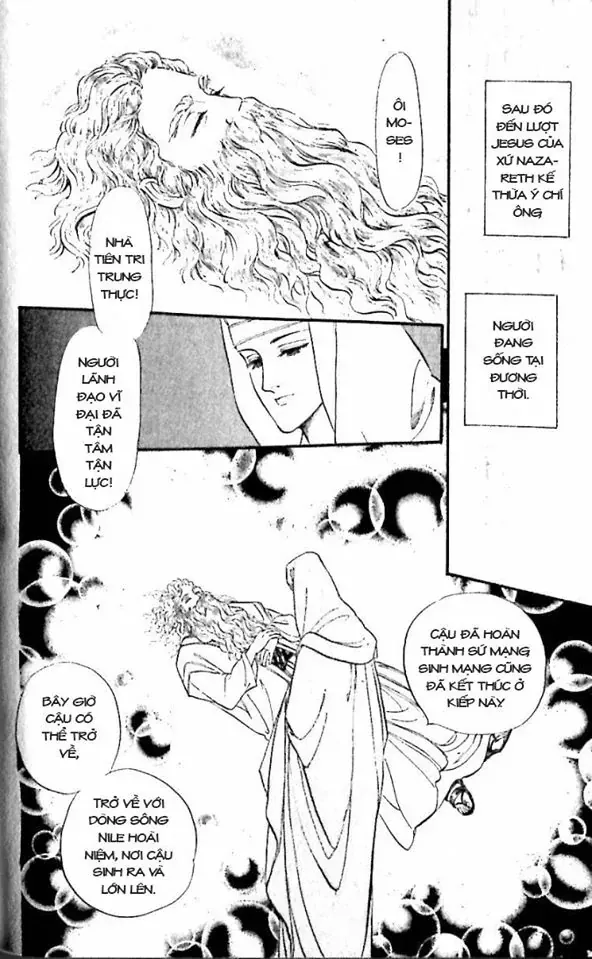 Nile No Hotori No Monogatari Chapter 9 - 153