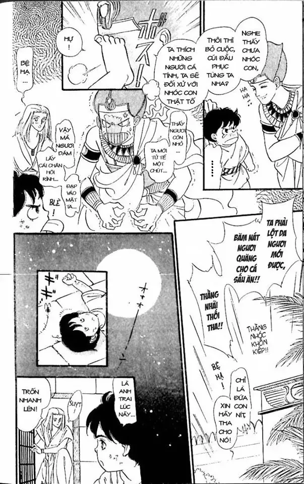 Nile No Hotori No Monogatari Chapter 9 - 18