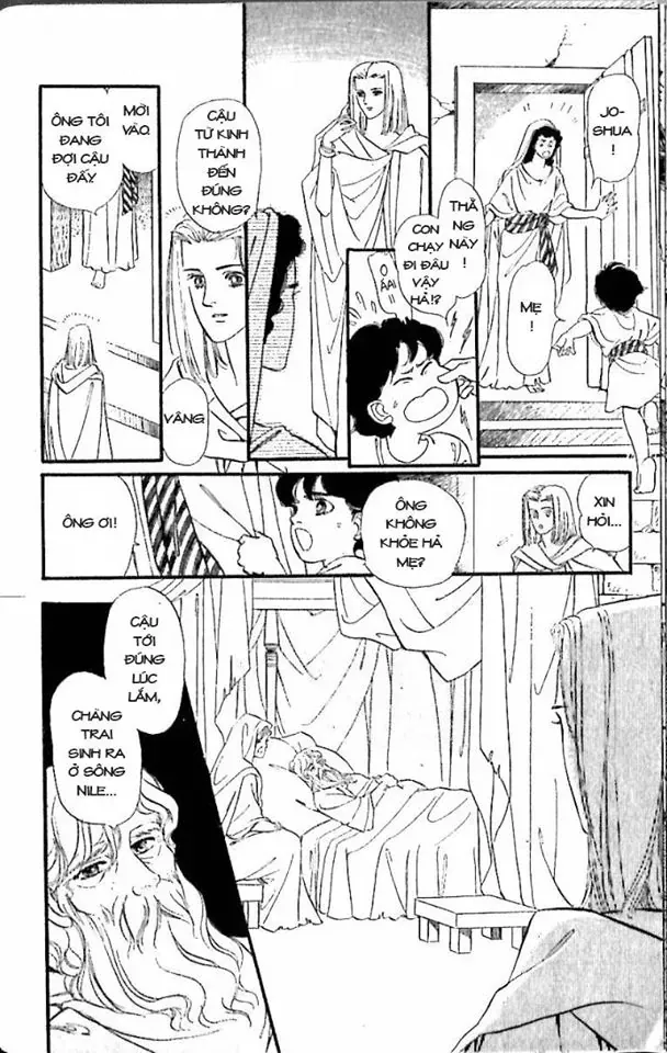 Nile No Hotori No Monogatari Chapter 9 - 22