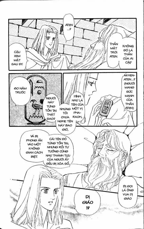 Nile No Hotori No Monogatari Chapter 9 - 24