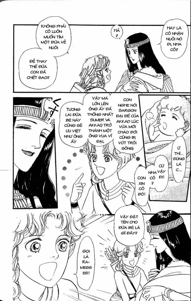 Nile No Hotori No Monogatari Chapter 9 - 4