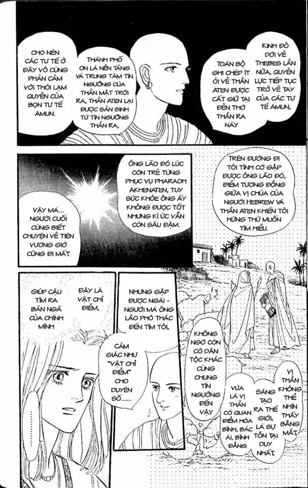 Nile No Hotori No Monogatari Chapter 9 - 34