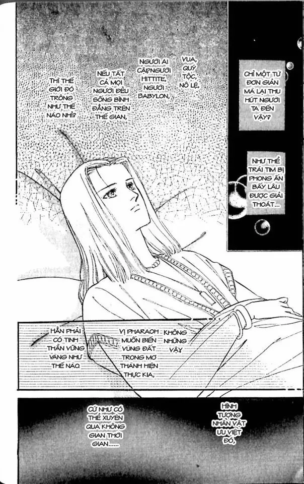 Nile No Hotori No Monogatari Chapter 9 - 36