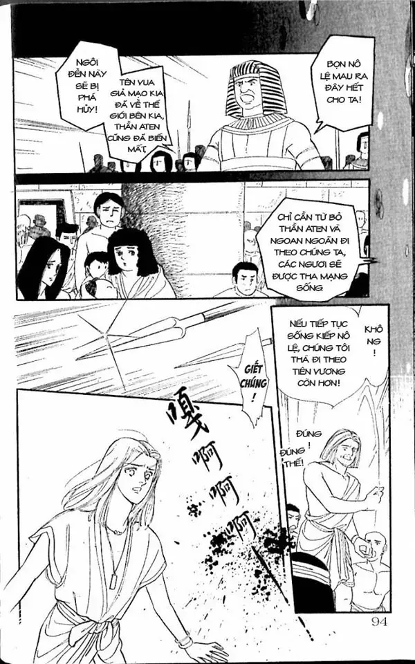 Nile No Hotori No Monogatari Chapter 9 - 40