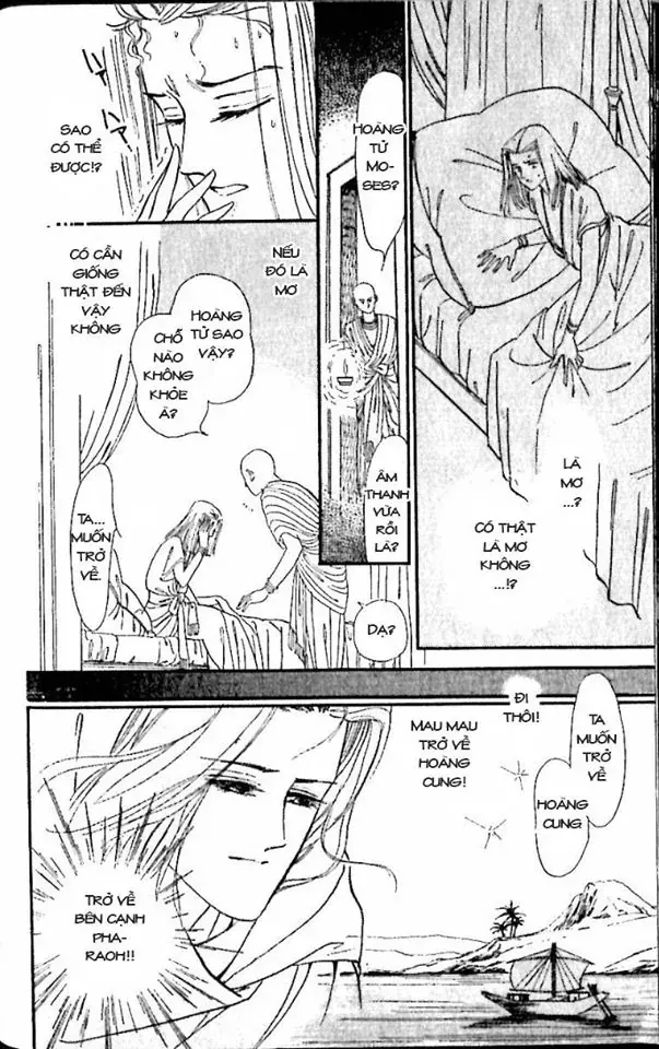 Nile No Hotori No Monogatari Chapter 9 - 42