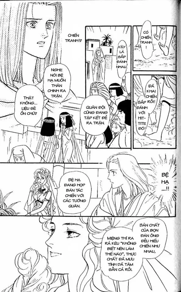 Nile No Hotori No Monogatari Chapter 9 - 43