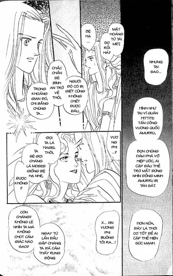 Nile No Hotori No Monogatari Chapter 9 - 44