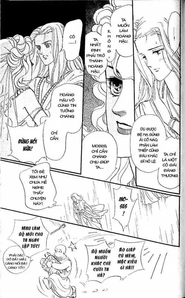 Nile No Hotori No Monogatari Chapter 9 - 45