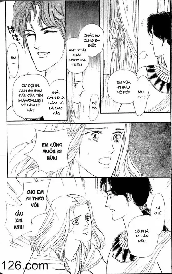 Nile No Hotori No Monogatari Chapter 9 - 46