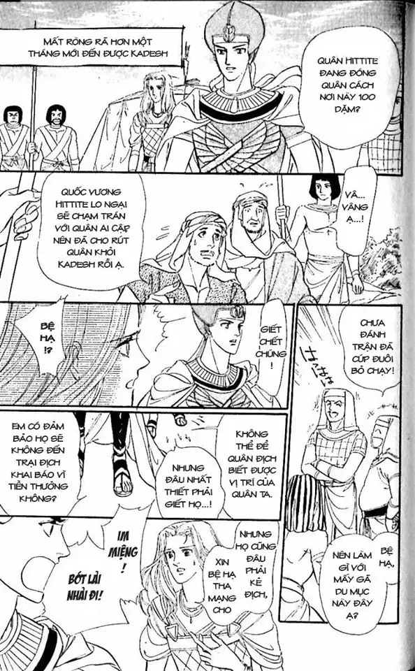 Nile No Hotori No Monogatari Chapter 9 - 53