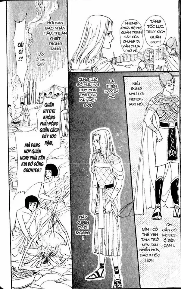 Nile No Hotori No Monogatari Chapter 9 - 54