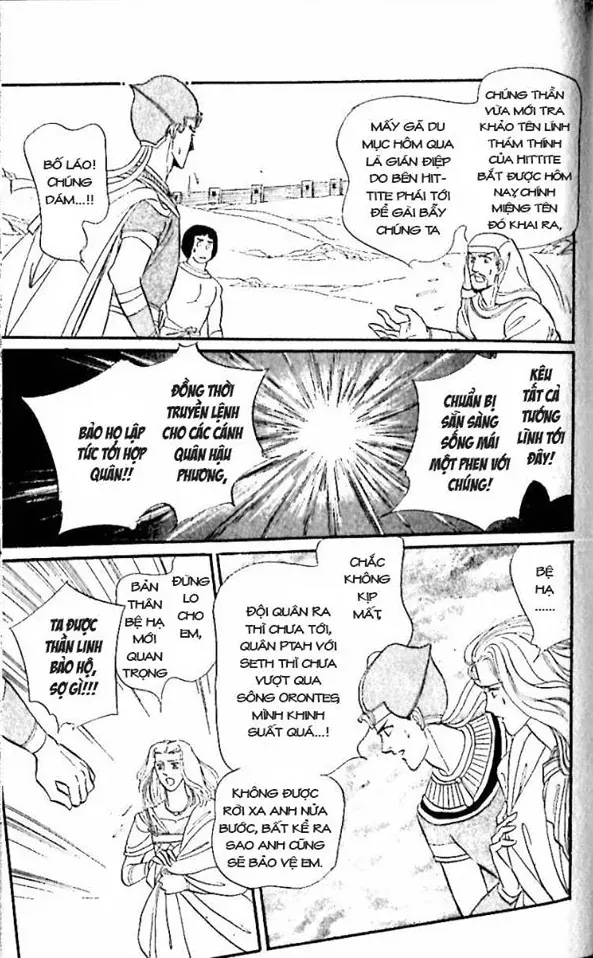 Nile No Hotori No Monogatari Chapter 9 - 55