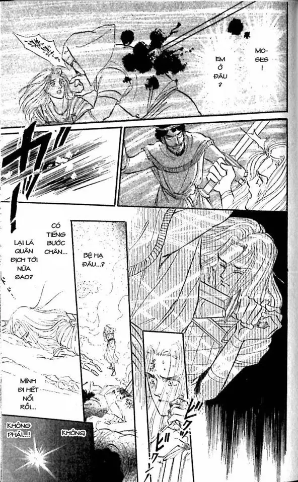 Nile No Hotori No Monogatari Chapter 9 - 57