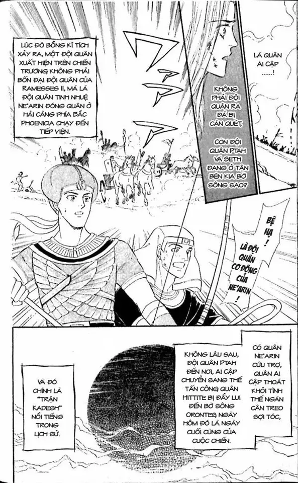 Nile No Hotori No Monogatari Chapter 9 - 58