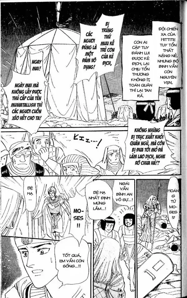 Nile No Hotori No Monogatari Chapter 9 - 59