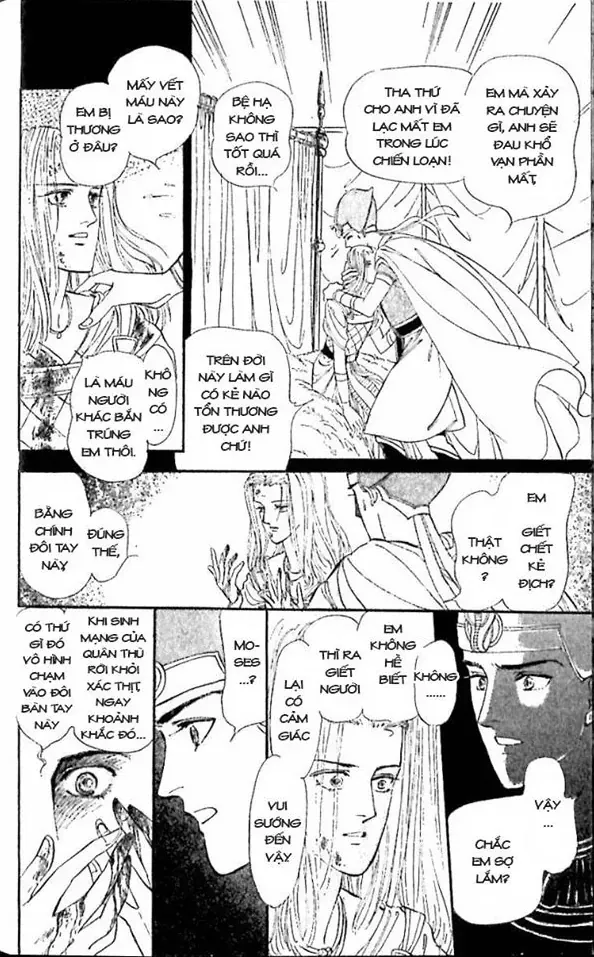 Nile No Hotori No Monogatari Chapter 9 - 60