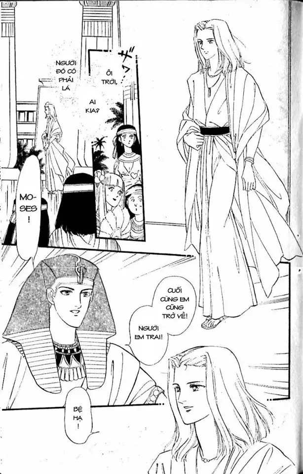 Nile No Hotori No Monogatari Chapter 9 - 7