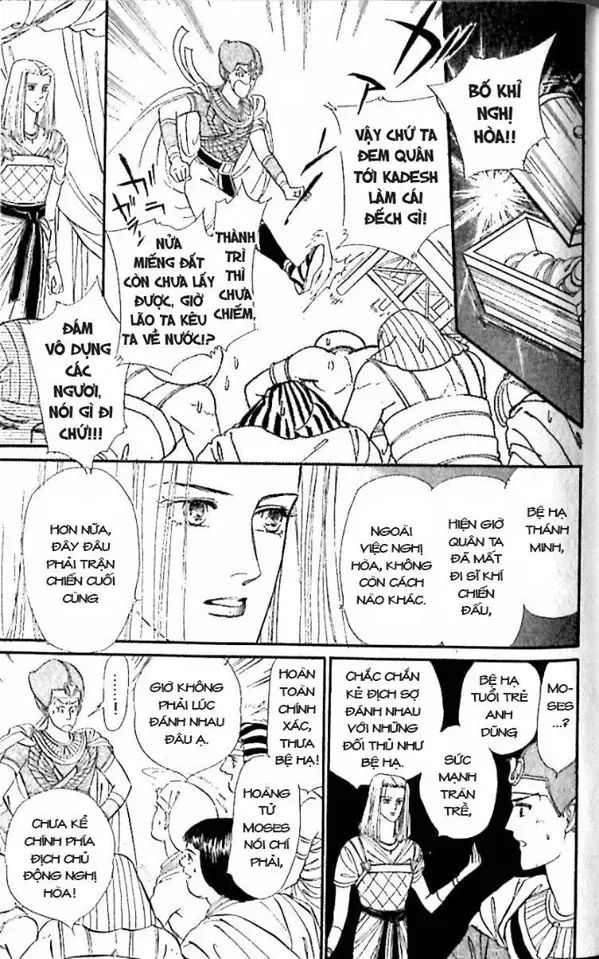 Nile No Hotori No Monogatari Chapter 9 - 65